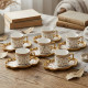 Coffee Cup and Saucer Set - 12 Pcs